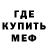 Метадон VHQ Yulia Studynska