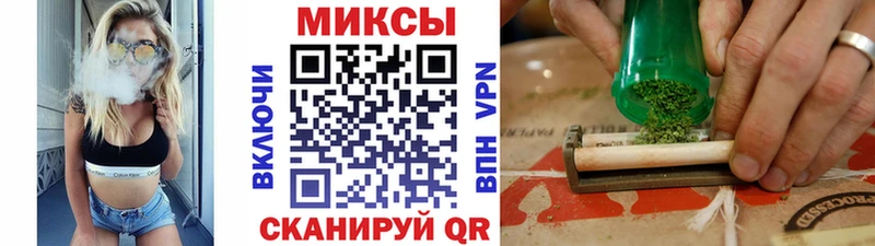Бутират оксибутират  Поворино 