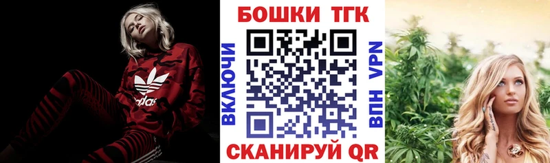 МАРИХУАНА гибрид  Поворино 